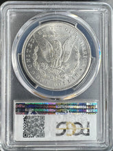 Load image into Gallery viewer, 1885-CC Morgan Silver Dollar PCGS MS66  -  -  Blast White and Super Frosty Gem
