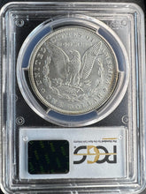 Load image into Gallery viewer, 1896-P Morgan Silver Dollar PCGS MS65+ (CAC)  -  -  Beautiful Blast White
