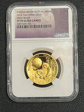 Load image into Gallery viewer, Panda 2016 1oz China Moon Festival NGC PF70 Gold COA High Relief- EXTREMELY RARE
