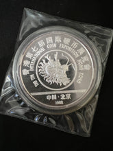 Load image into Gallery viewer, 1988 China 5oz Silver Hong Kong Coin Expo Dragon Official Panda Issue w/Box/Cert
